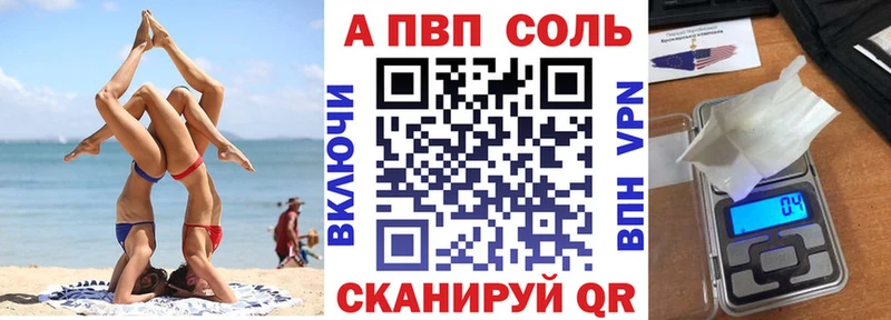  Кокаин Заречный