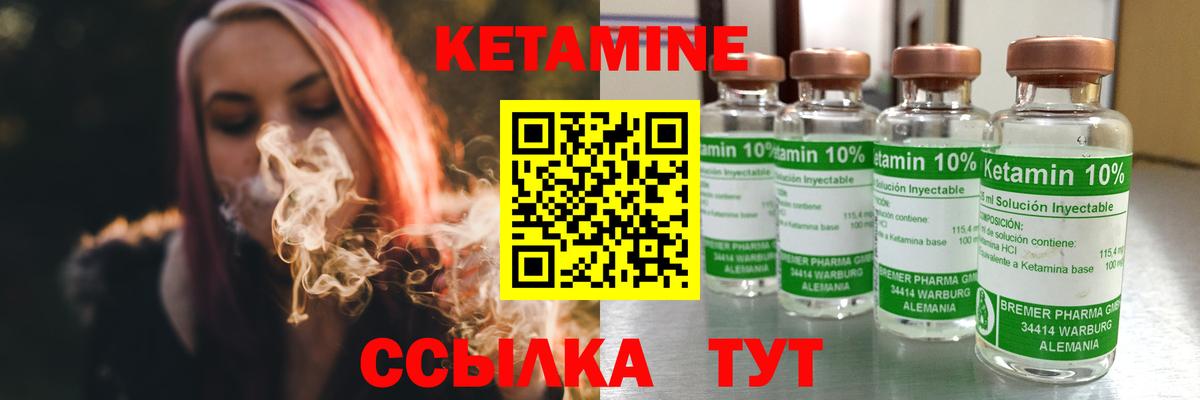 МЕФ  Заречный  МАРИХУАНА  XTC  MDMA  ГАШИШ  Вход с VPN  Кокаин 