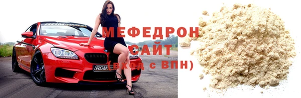 дмт Анива