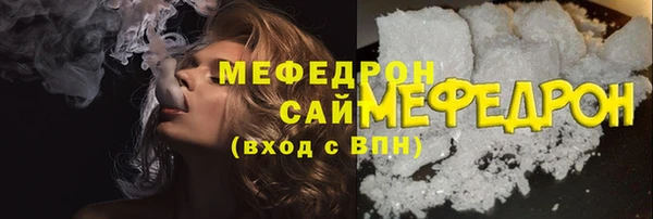 гидропоника Михайлов