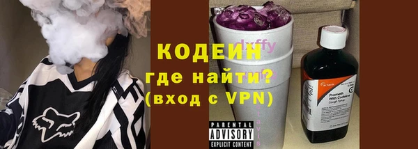 гидропоника Михайлов