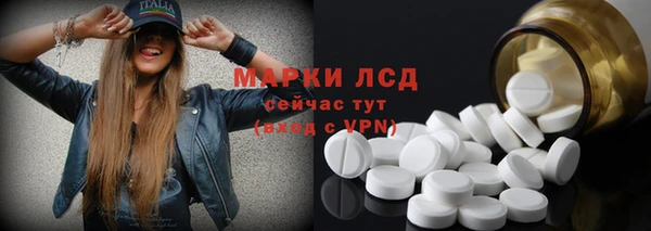 гидропоника Михайлов