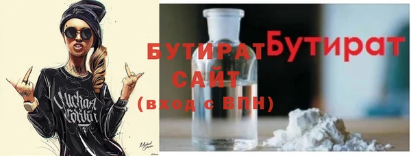мет Алапаевск