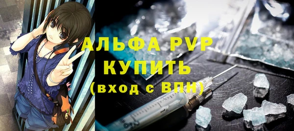 гидропоника Михайлов