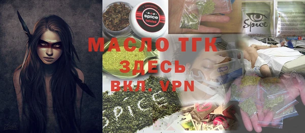 МДПВ Анжеро-Судженск