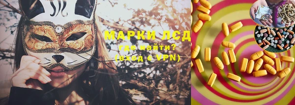 гидропоника Михайлов