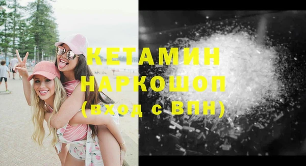 гашишное масло Алагир
