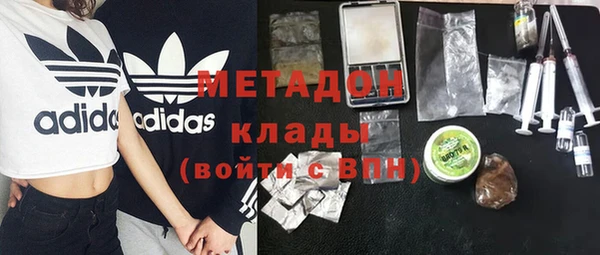 гидропоника Михайлов