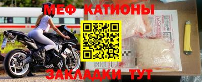 MDMA Гусев