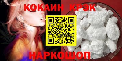 MDMA Гусев