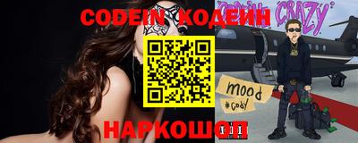 MDMA Гусев