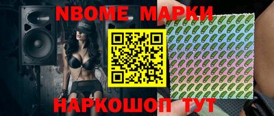а пвп мука Абинск