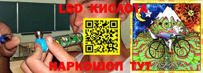 MDMA Гусев