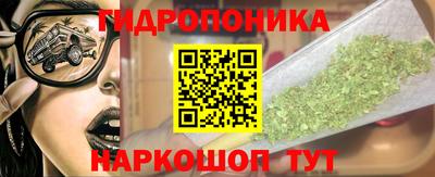 MDMA Гусев