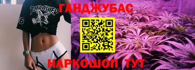 MDMA Гусев