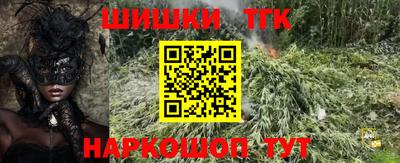 гидропоника Азнакаево