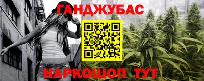 MDMA Гусев