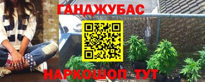 дживик Гусь-Хрустальный