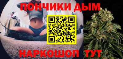 MDMA Гусев