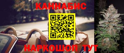 MDMA Гусев