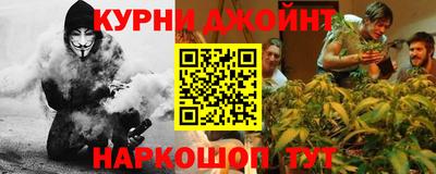 индика Гусиноозёрск