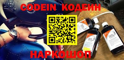 MDMA Гусев
