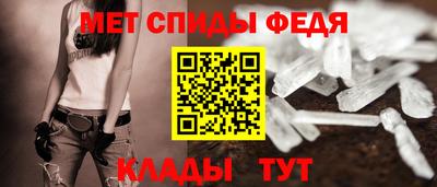 MDMA Гусев