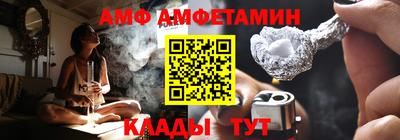 MDMA Гусев