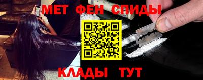 индика Гусиноозёрск