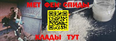 MDMA Гусев