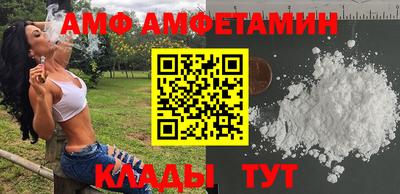 MDMA Гусев